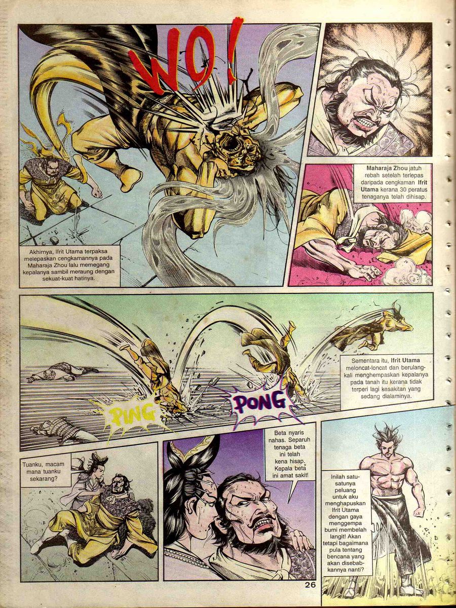 Alam Perwira: Chapter 045 - Page 24