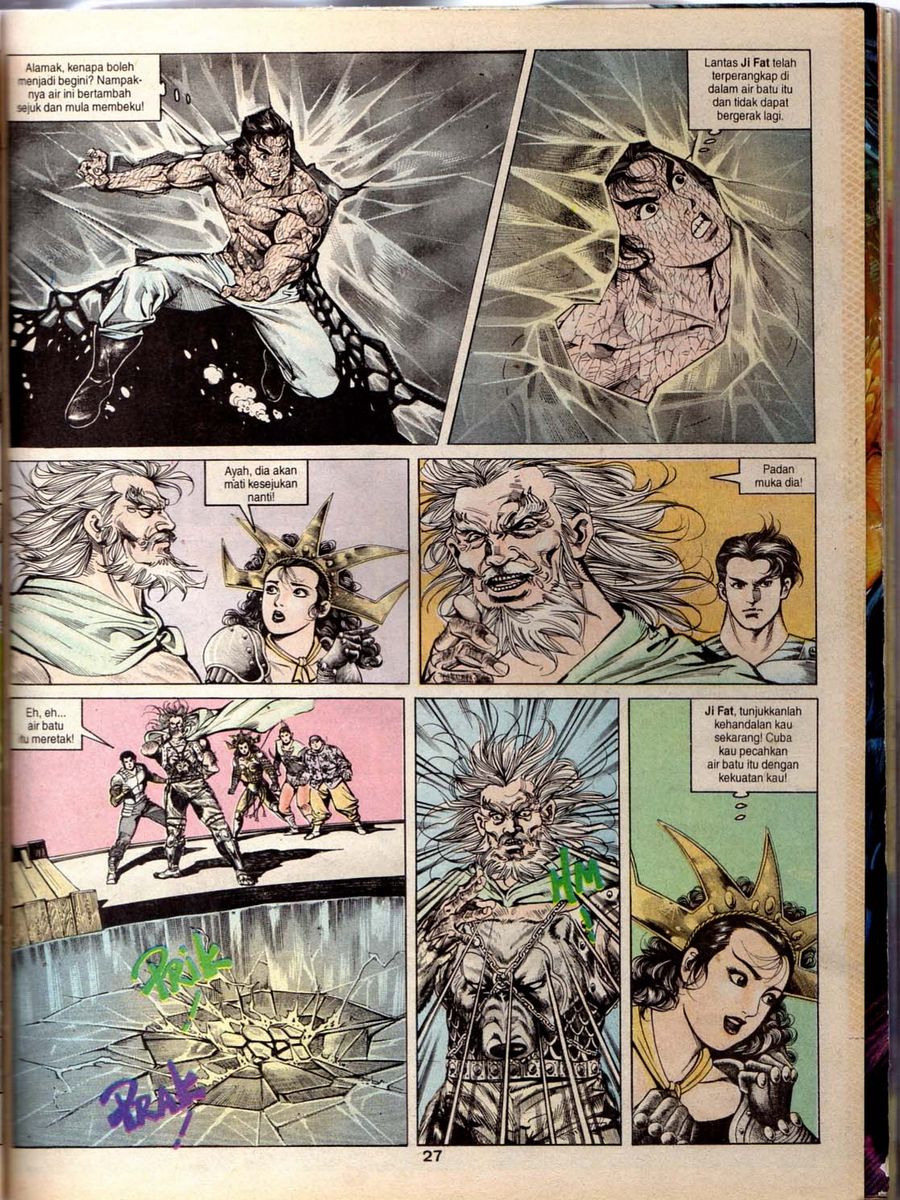 Alam Perwira: Chapter 047 - Page 26