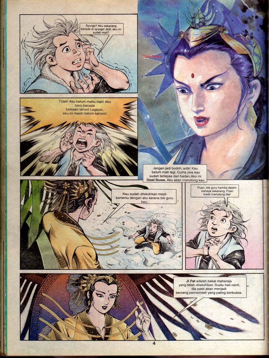 Alam Perwira: Chapter 049 - Page 2