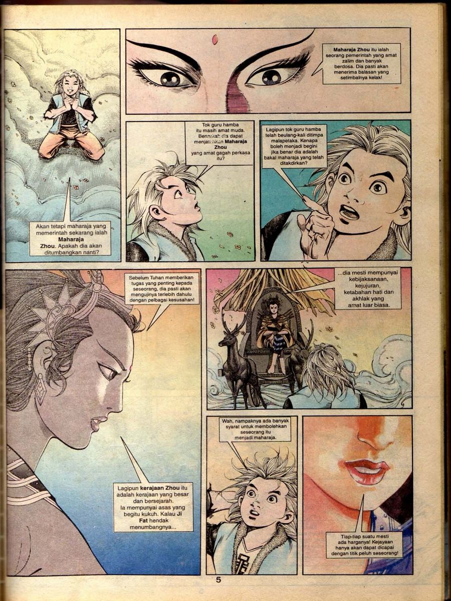 Alam Perwira: Chapter 049 - Page 3