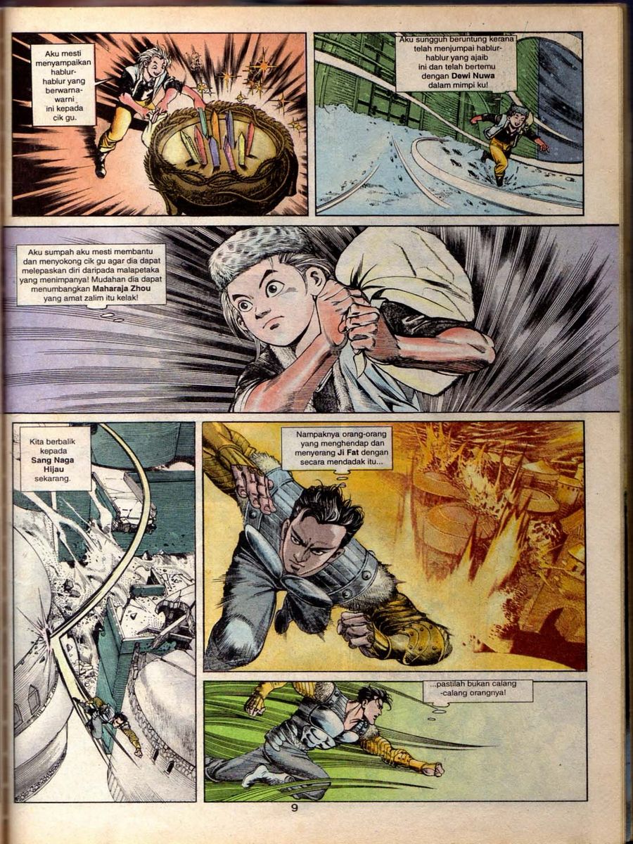 Alam Perwira: Chapter 049 - Page 7