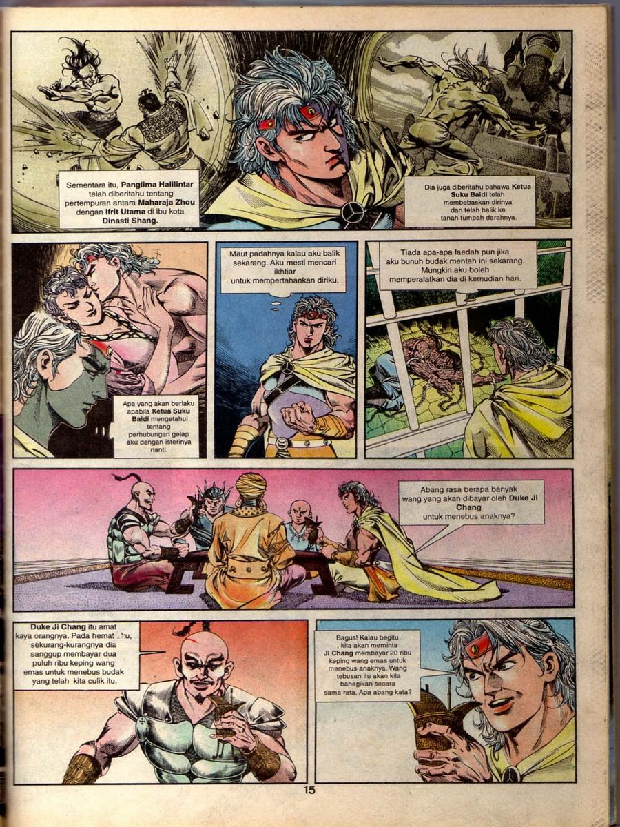 Alam Perwira: Chapter 049 - Page 13