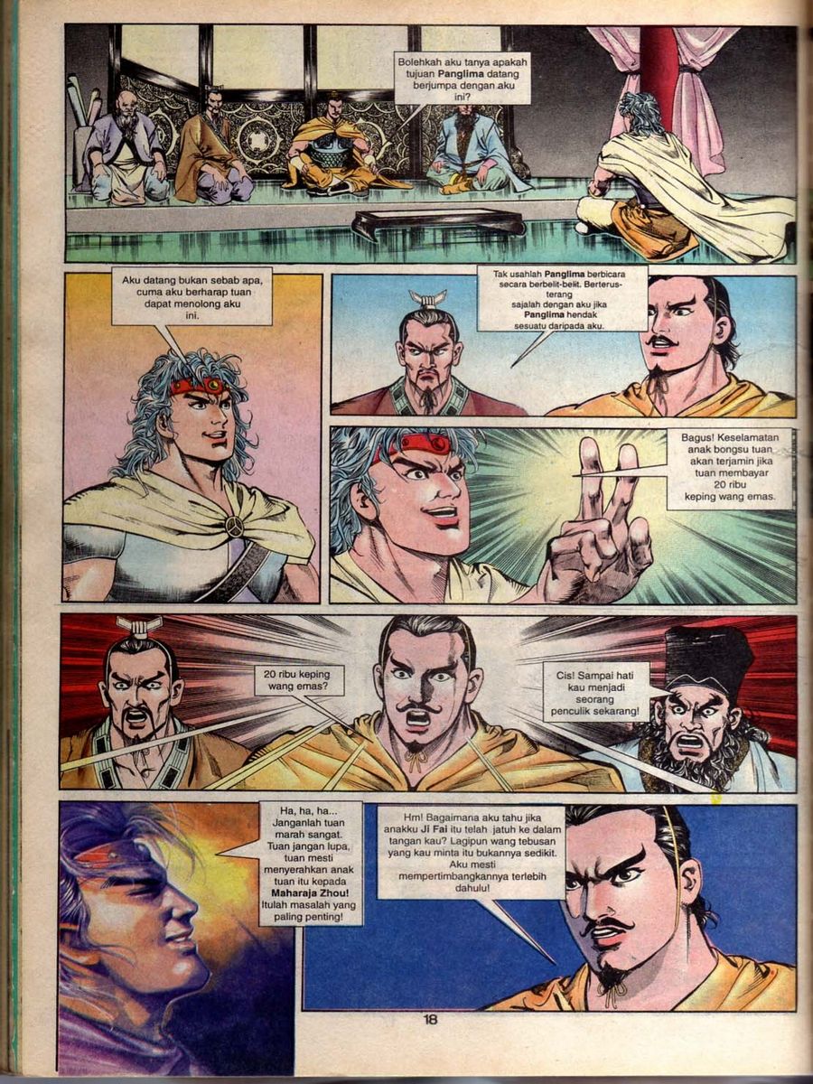 Alam Perwira: Chapter 049 - Page 16