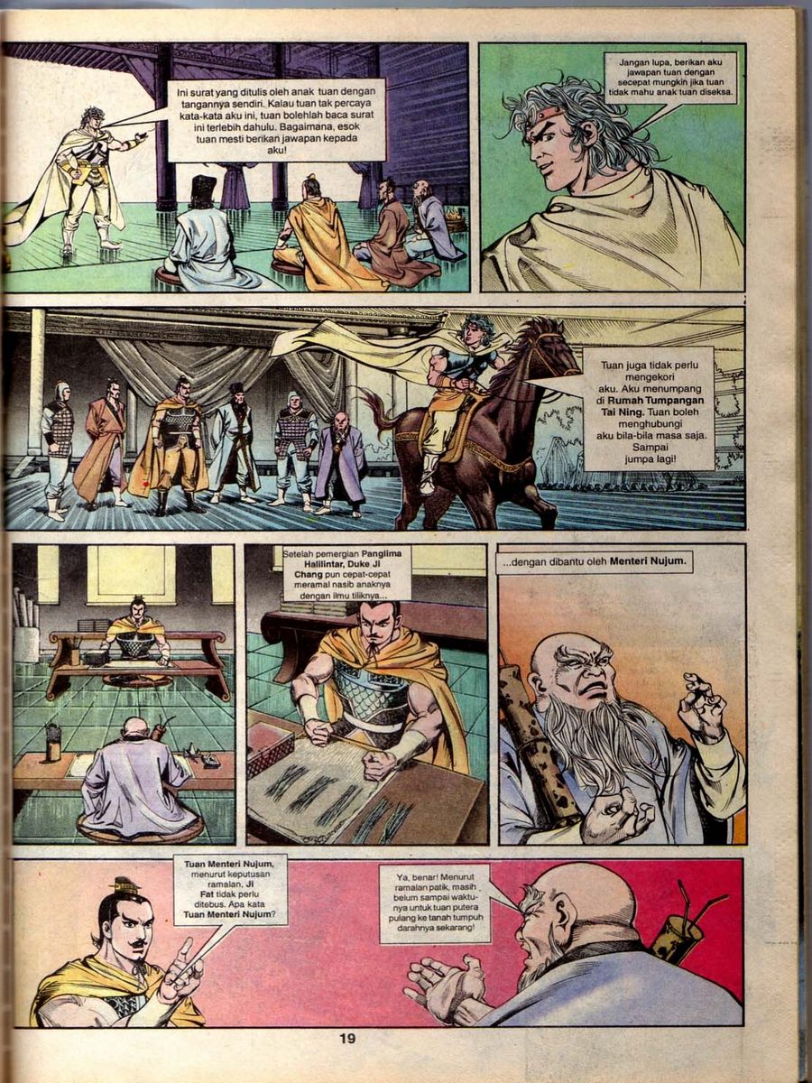 Alam Perwira: Chapter 049 - Page 17