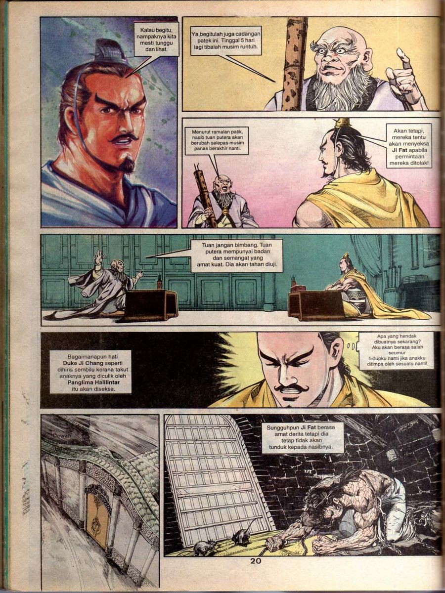 Alam Perwira: Chapter 049 - Page 18