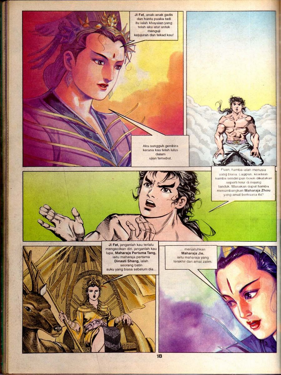 Alam Perwira: Chapter 050 - Page 16