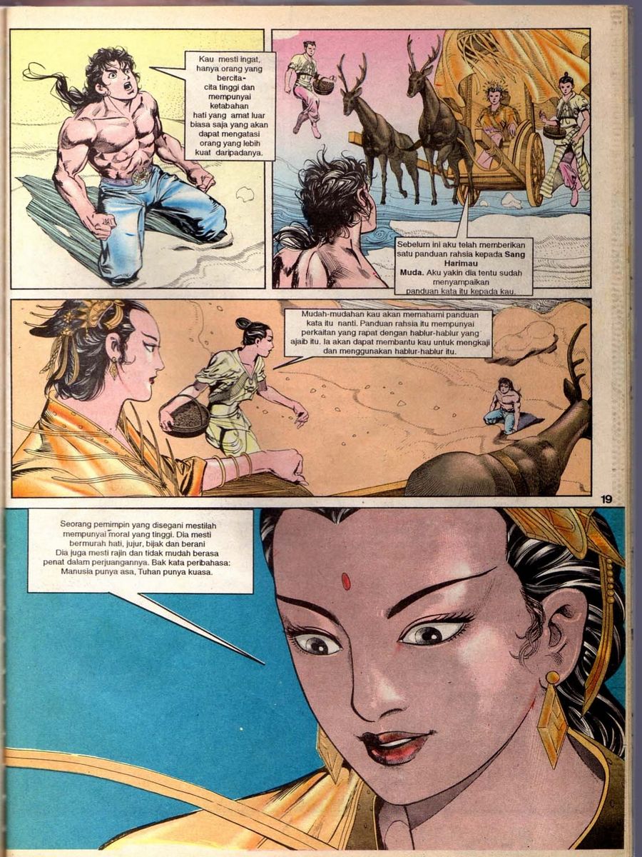 Alam Perwira: Chapter 050 - Page 17