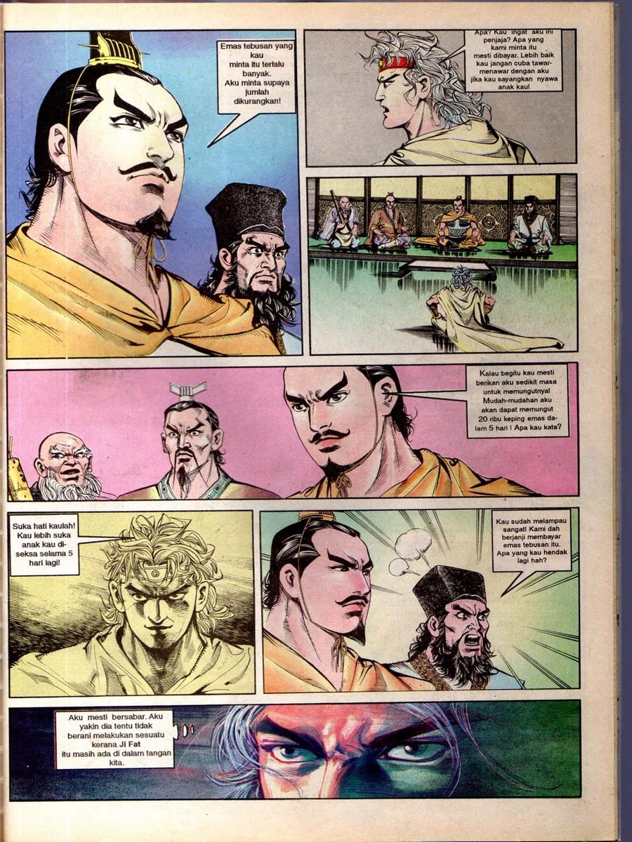 Alam Perwira: Chapter 050 - Page 21