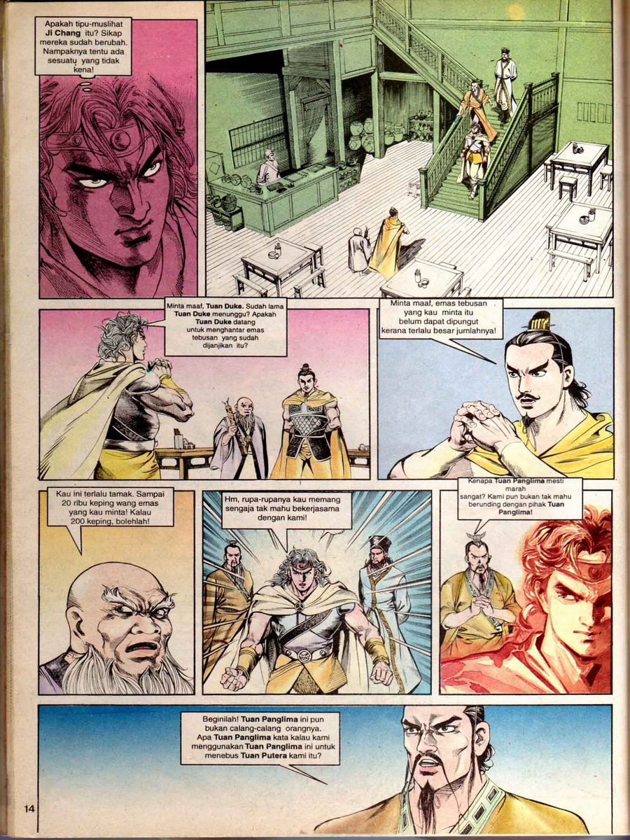 Alam Perwira: Chapter 052 - Page 12