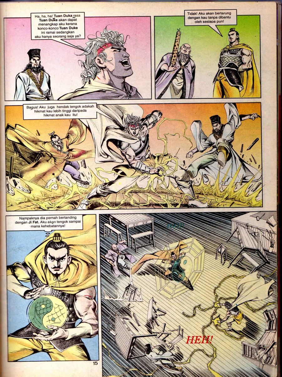 Alam Perwira: Chapter 052 - Page 13