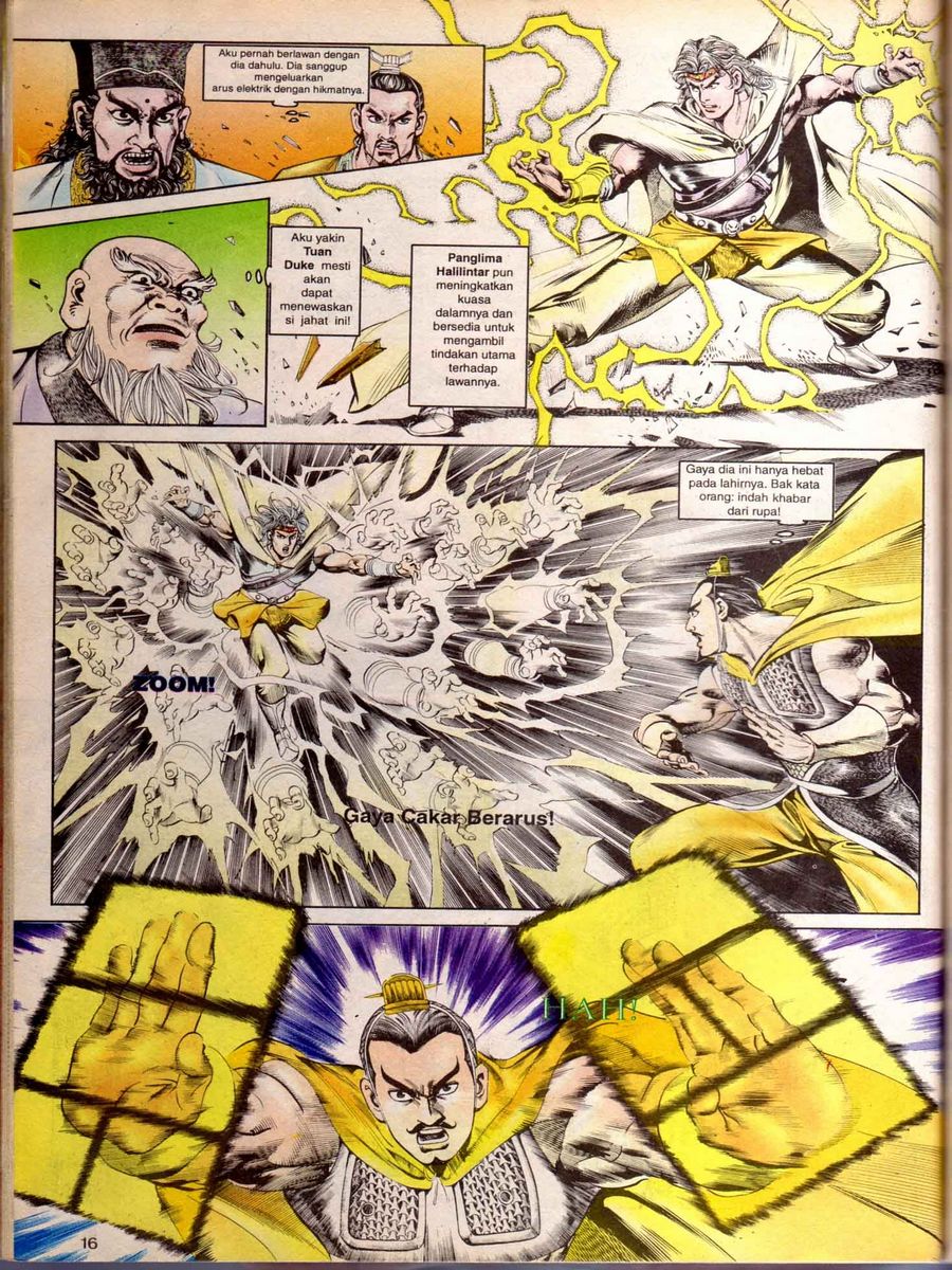 Alam Perwira: Chapter 052 - Page 14