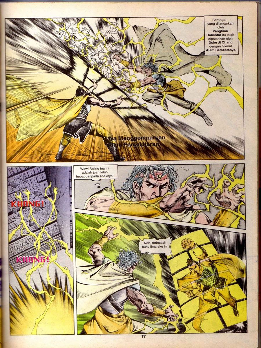 Alam Perwira: Chapter 052 - Page 15