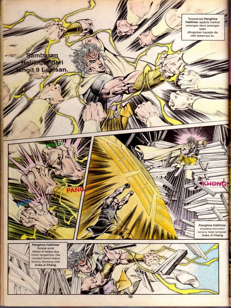 Alam Perwira: Chapter 052 - Page 16