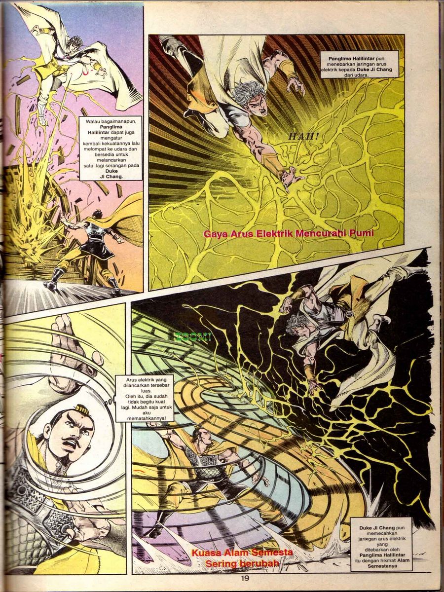 Alam Perwira: Chapter 052 - Page 17