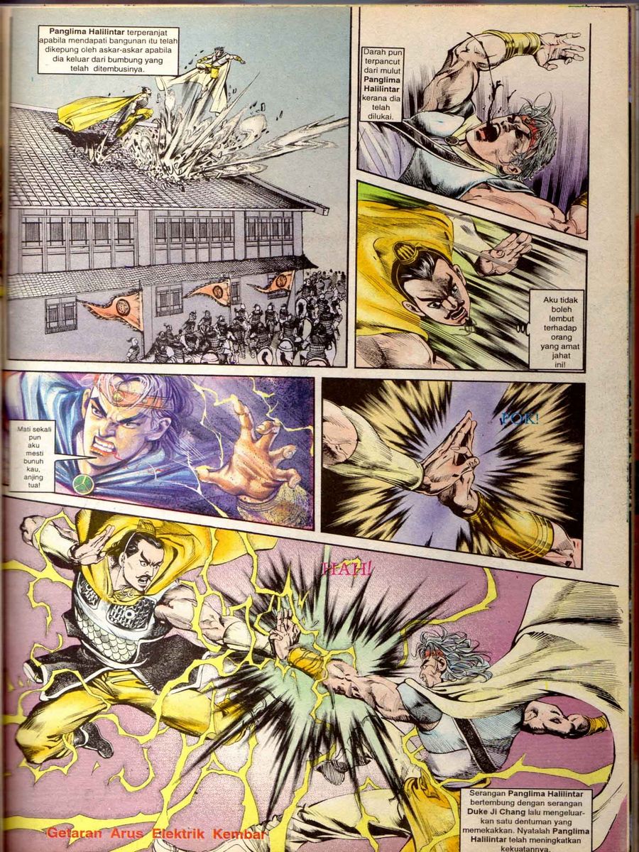 Alam Perwira: Chapter 052 - Page 19