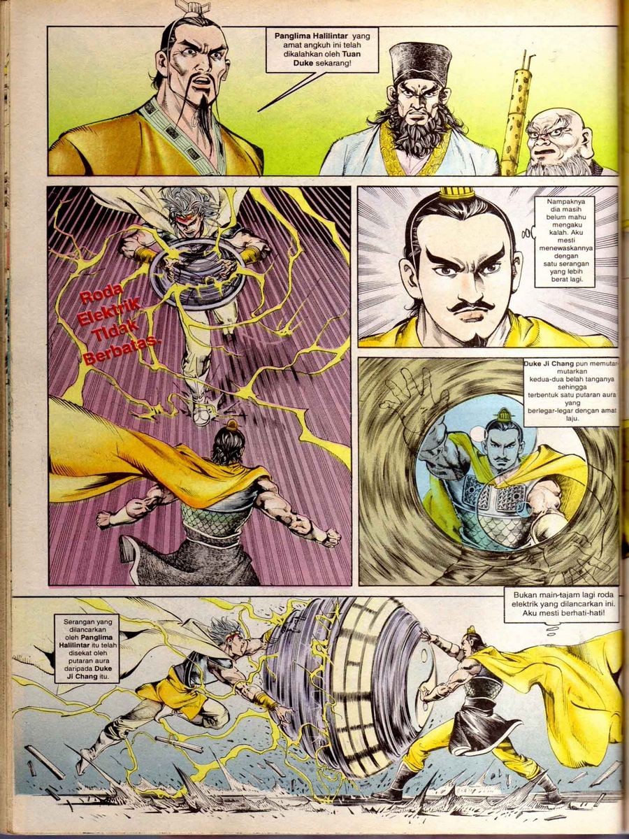 Alam Perwira: Chapter 052 - Page 22