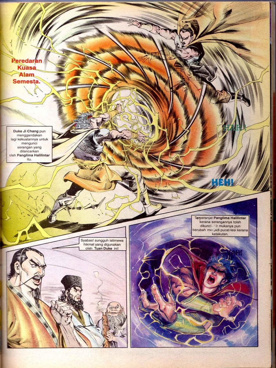 Alam Perwira: Chapter 052 - Page 23