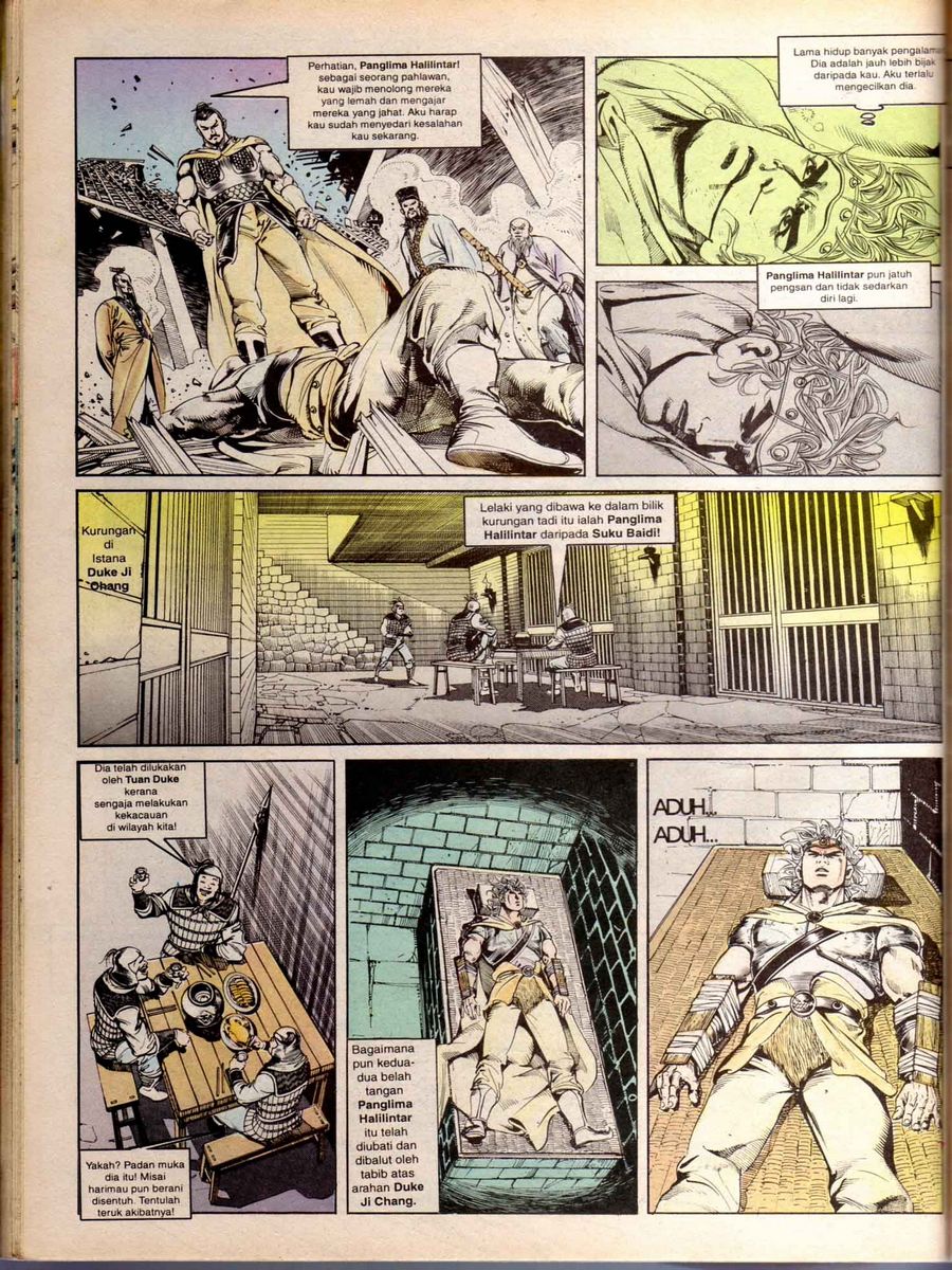 Alam Perwira: Chapter 052 - Page 26