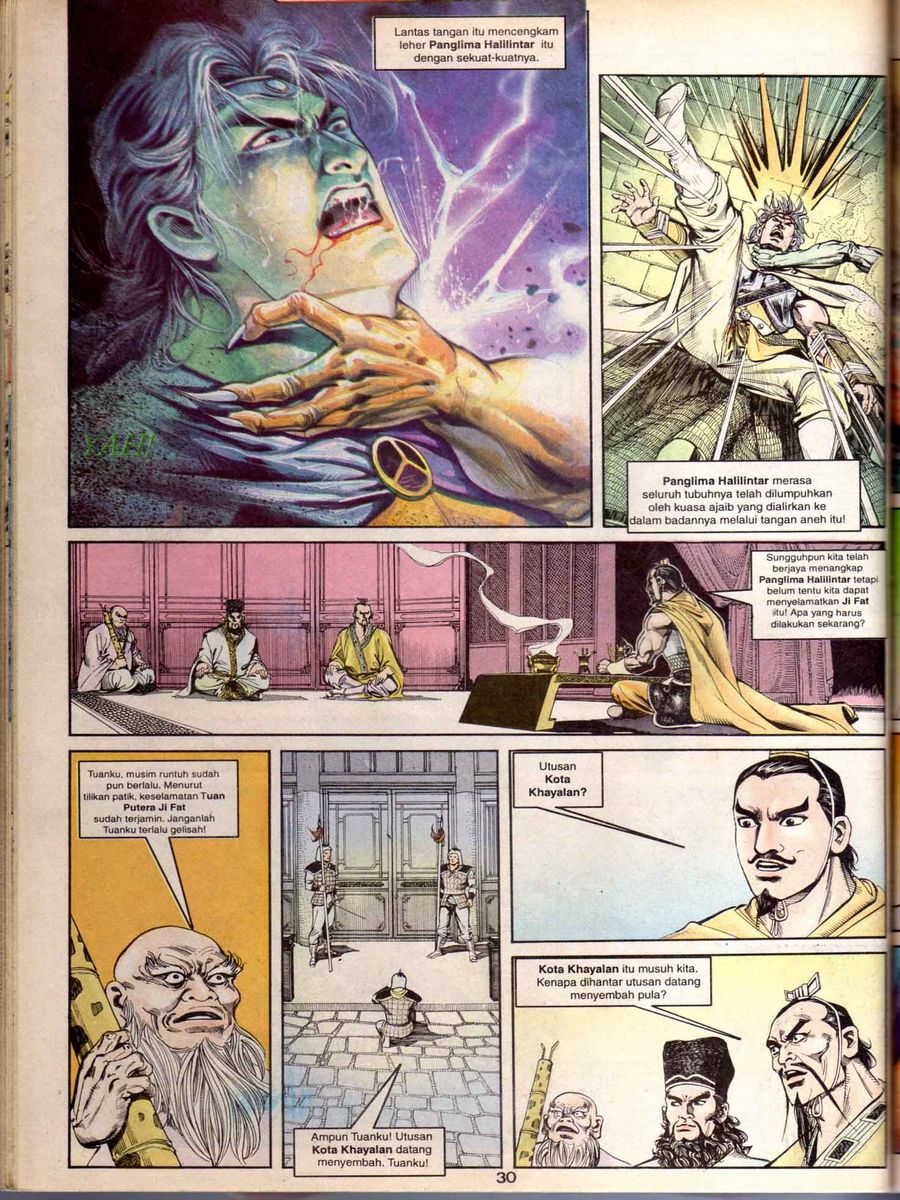 Alam Perwira: Chapter 052 - Page 28