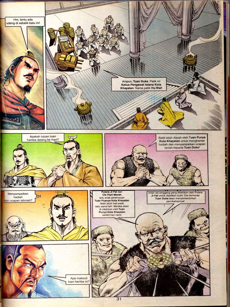 Alam Perwira: Chapter 052 - Page 29