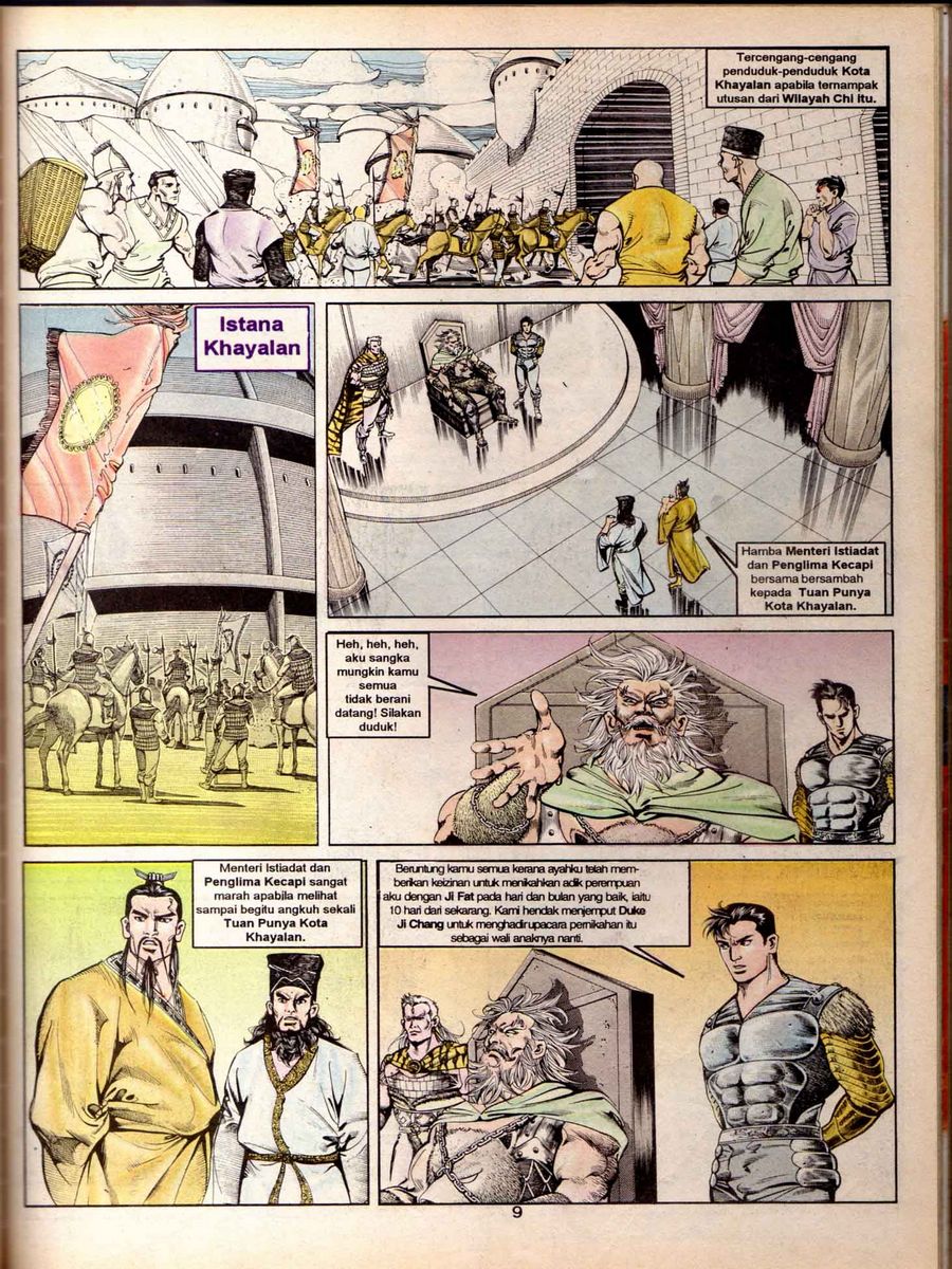 Alam Perwira: Chapter 053 - Page 7