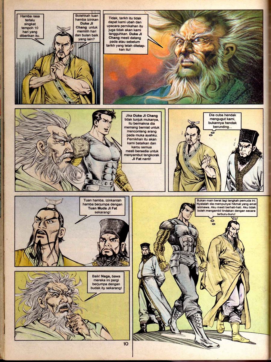 Alam Perwira: Chapter 053 - Page 8