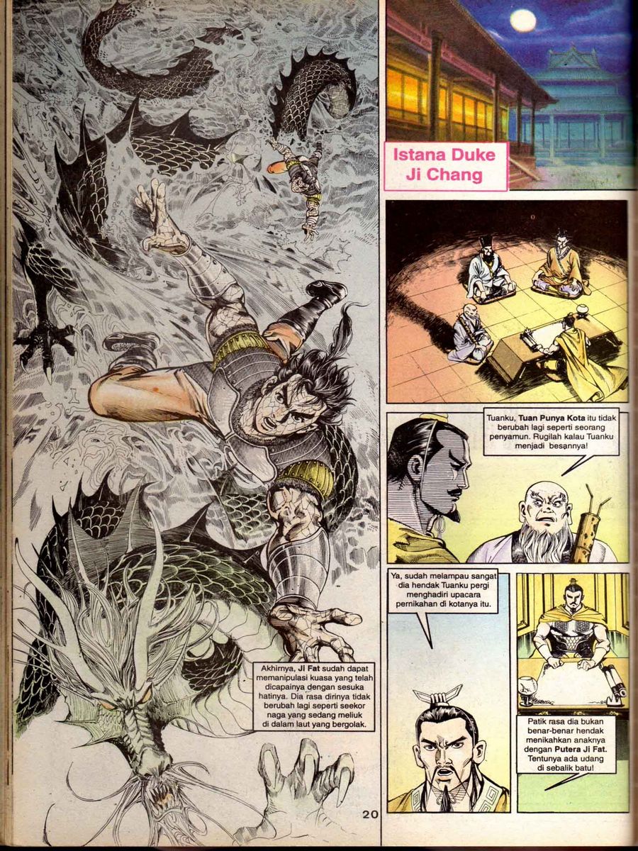 Alam Perwira: Chapter 053 - Page 18