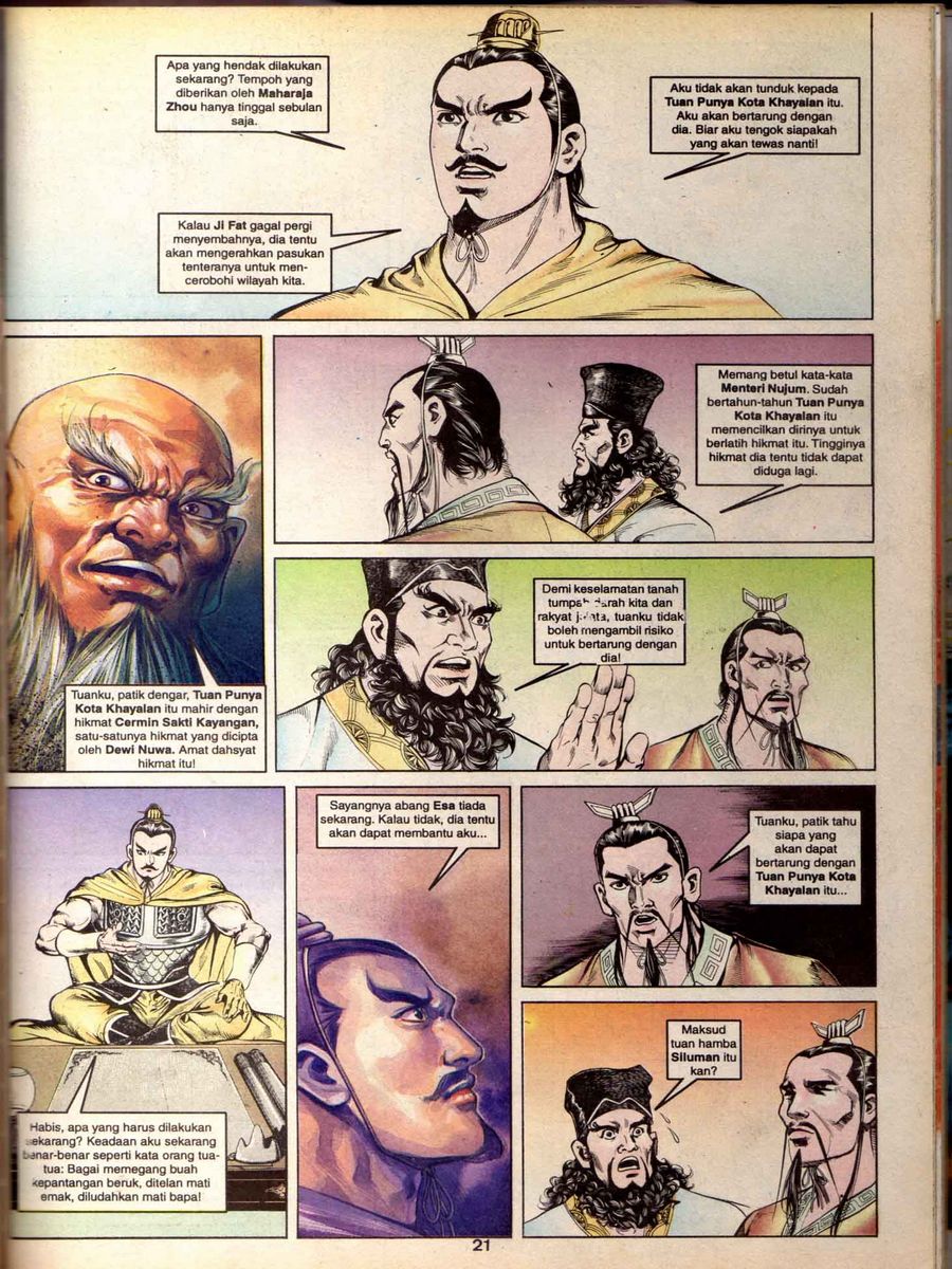 Alam Perwira: Chapter 053 - Page 19