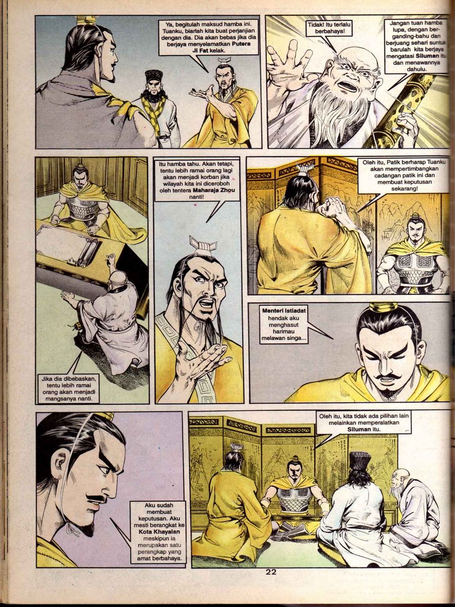 Alam Perwira: Chapter 053 - Page 20