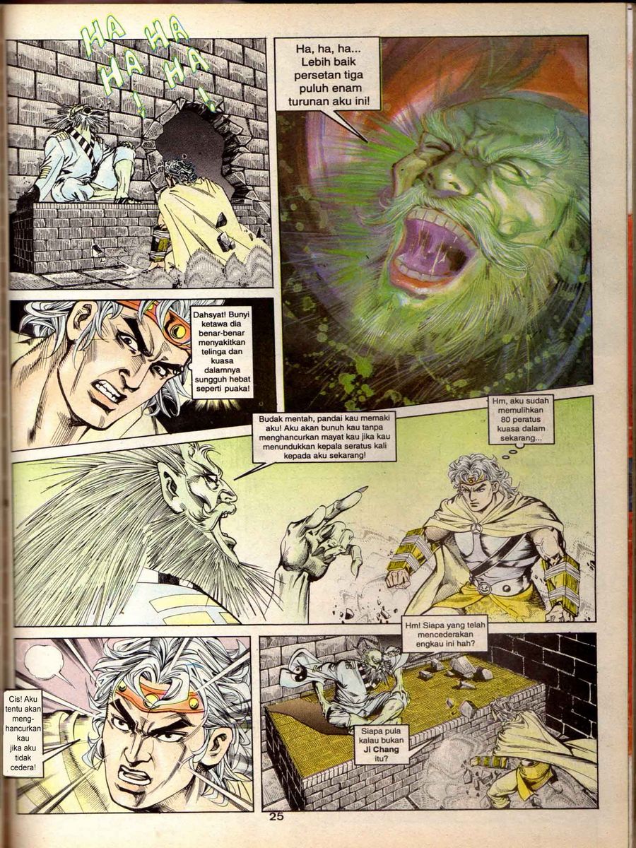 Alam Perwira: Chapter 053 - Page 23