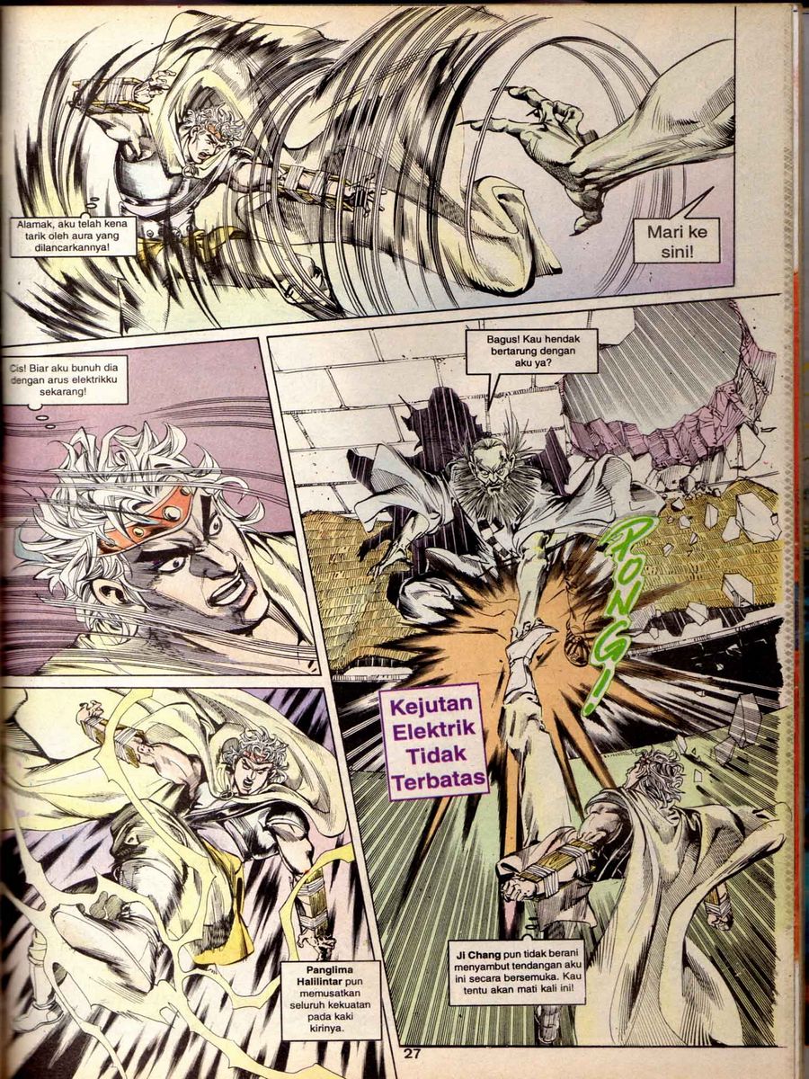 Alam Perwira: Chapter 053 - Page 25