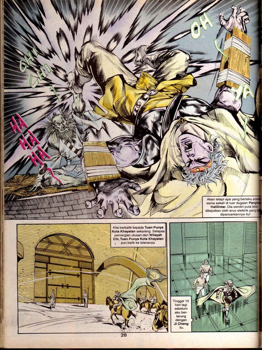 Alam Perwira: Chapter 053 - Page 26