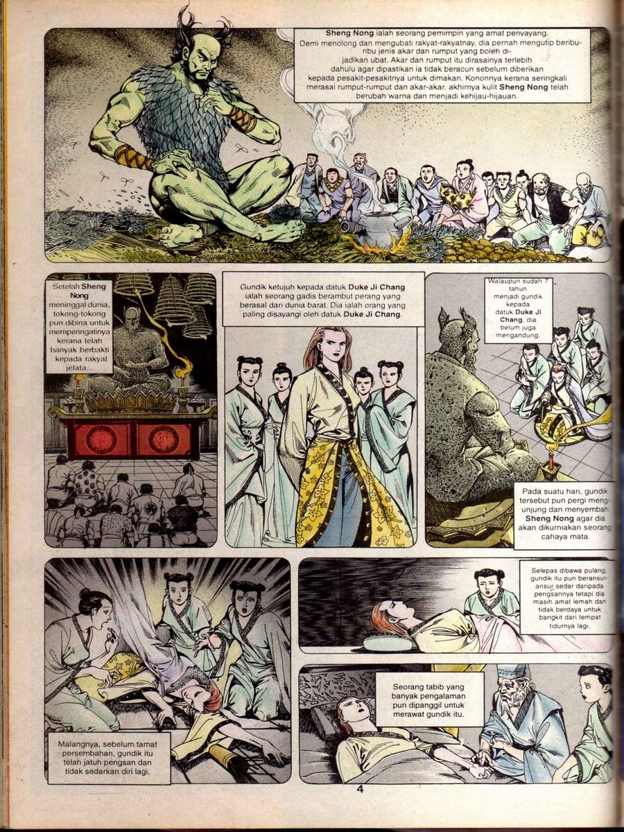 Alam Perwira: Chapter 054 - Page 2