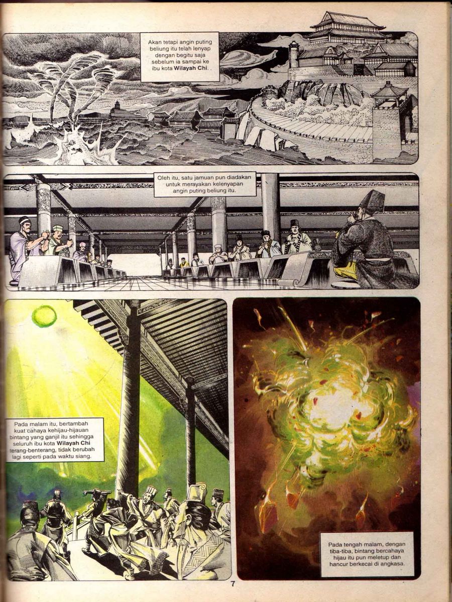 Alam Perwira: Chapter 054 - Page 5