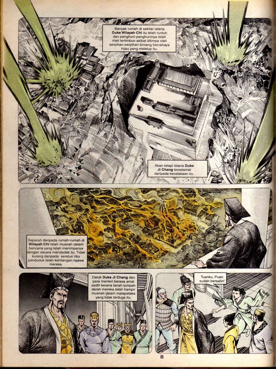 Alam Perwira: Chapter 054 - Page 6