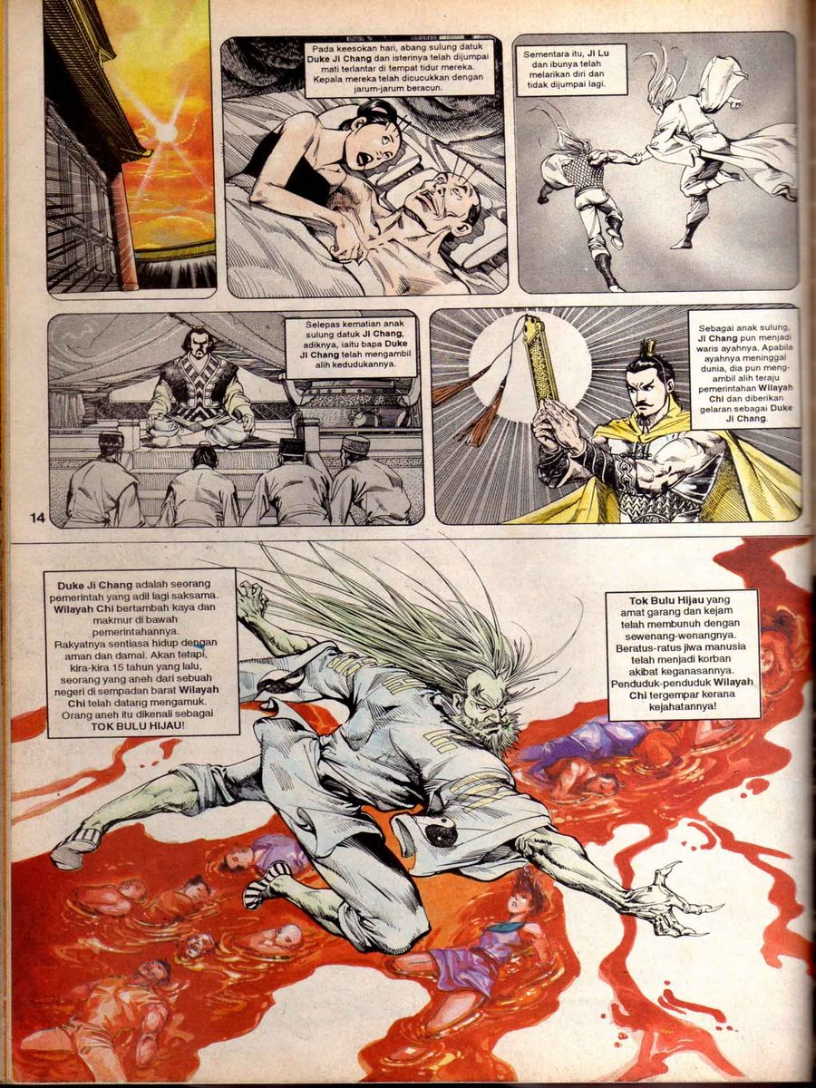 Alam Perwira: Chapter 054 - Page 12