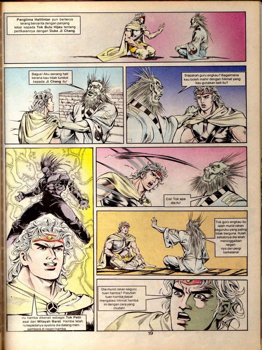 Alam Perwira: Chapter 054 - Page 17