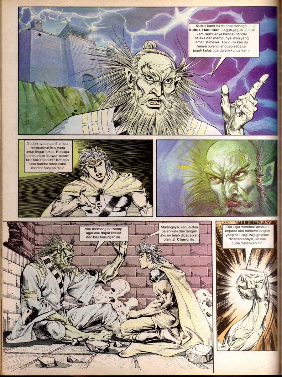 Alam Perwira: Chapter 054 - Page 18