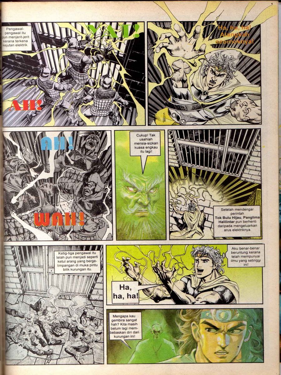 Alam Perwira: Chapter 054 - Page 23