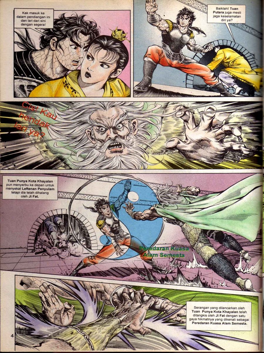 Alam Perwira: Chapter 055 - Page 2