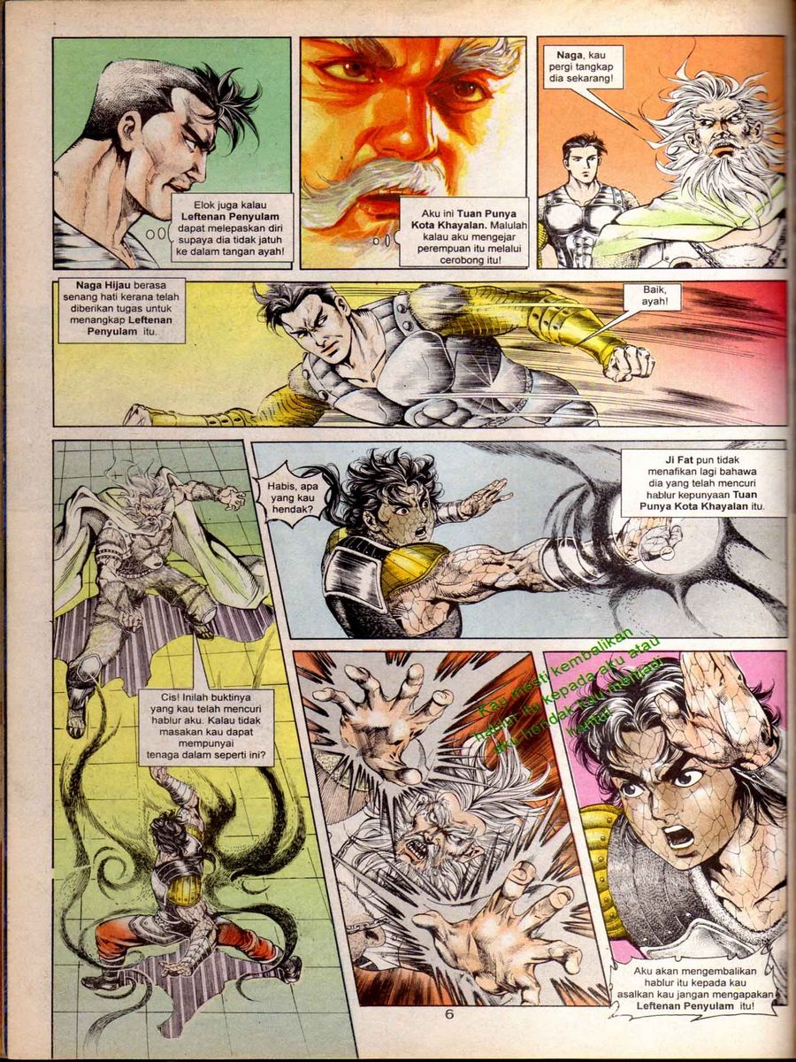 Alam Perwira: Chapter 055 - Page 4