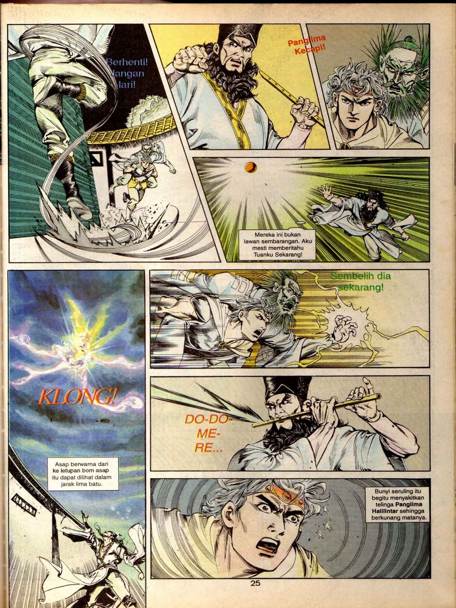 Alam Perwira: Chapter 055 - Page 23