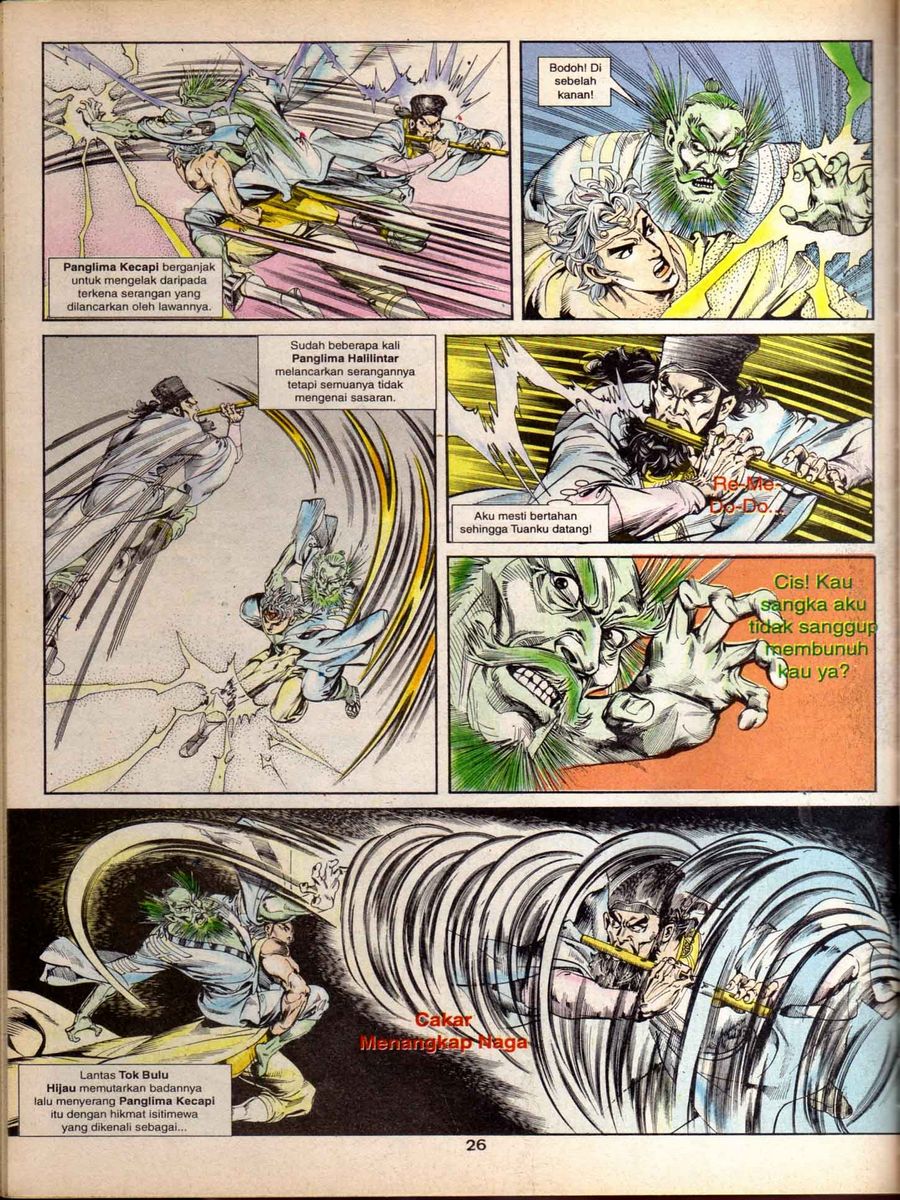 Alam Perwira: Chapter 055 - Page 24