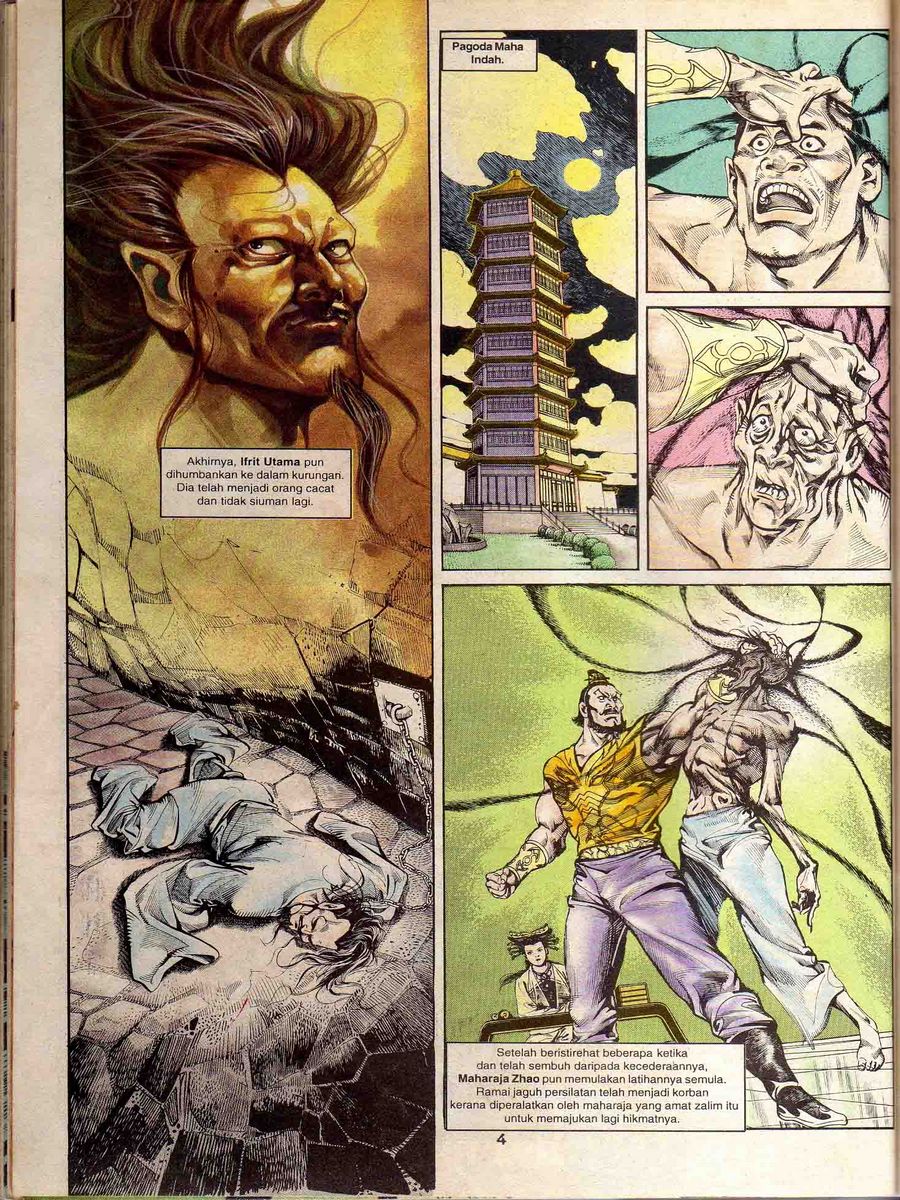 Alam Perwira: Chapter 057 - Page 2