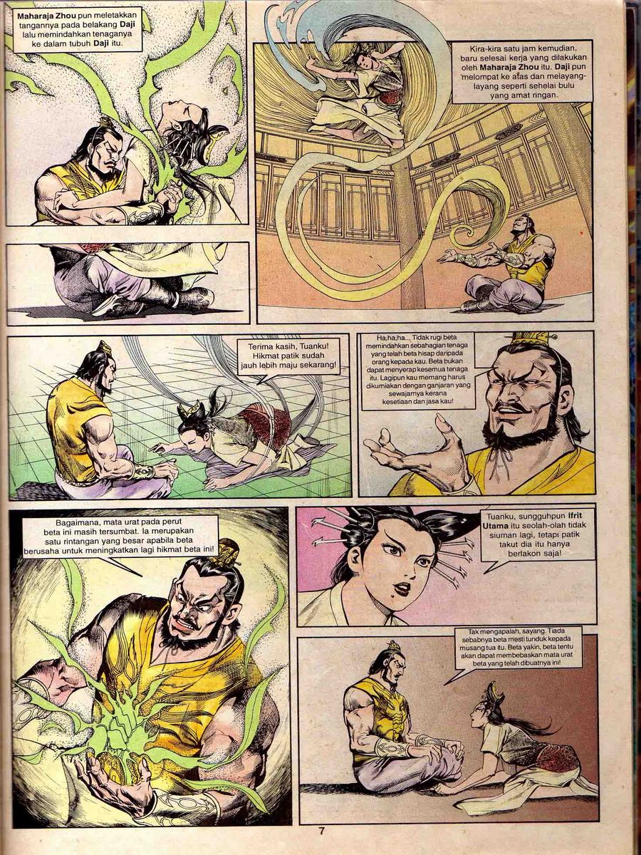 Alam Perwira: Chapter 057 - Page 5