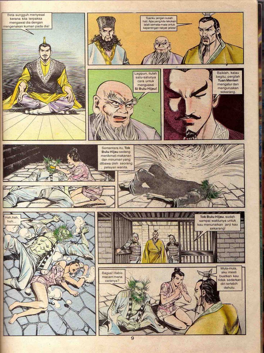 Alam Perwira: Chapter 057 - Page 7