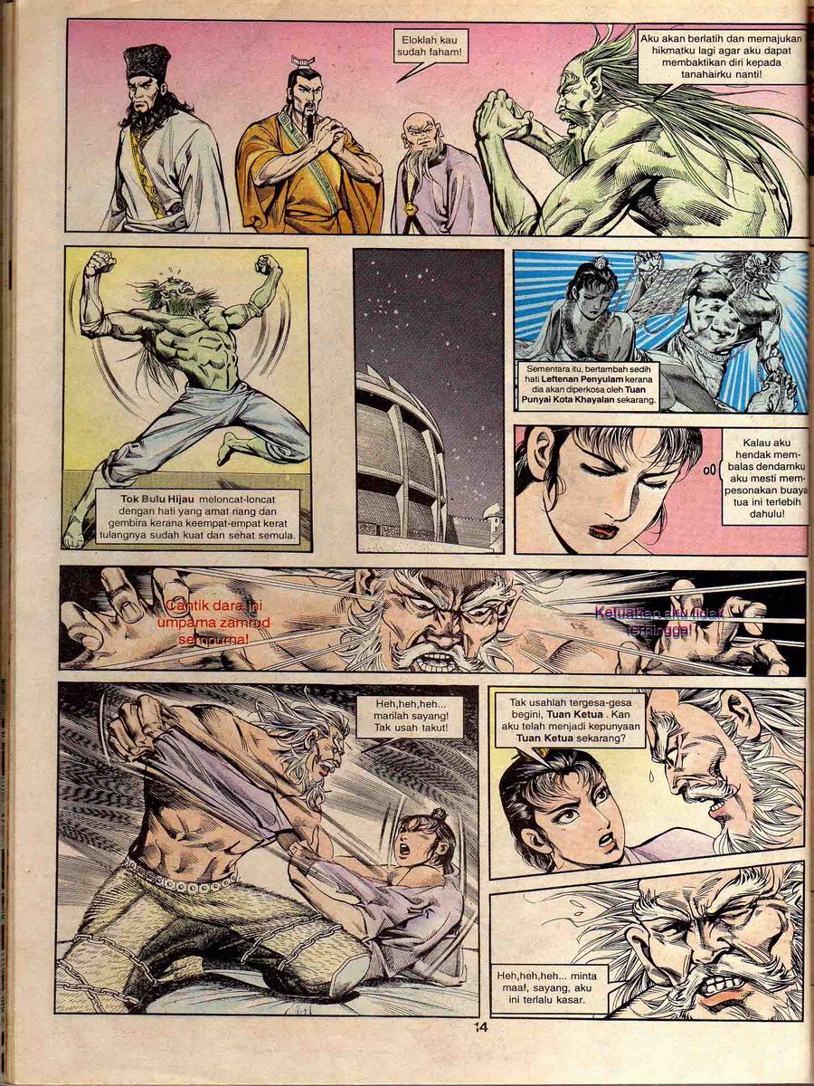 Alam Perwira: Chapter 057 - Page 12