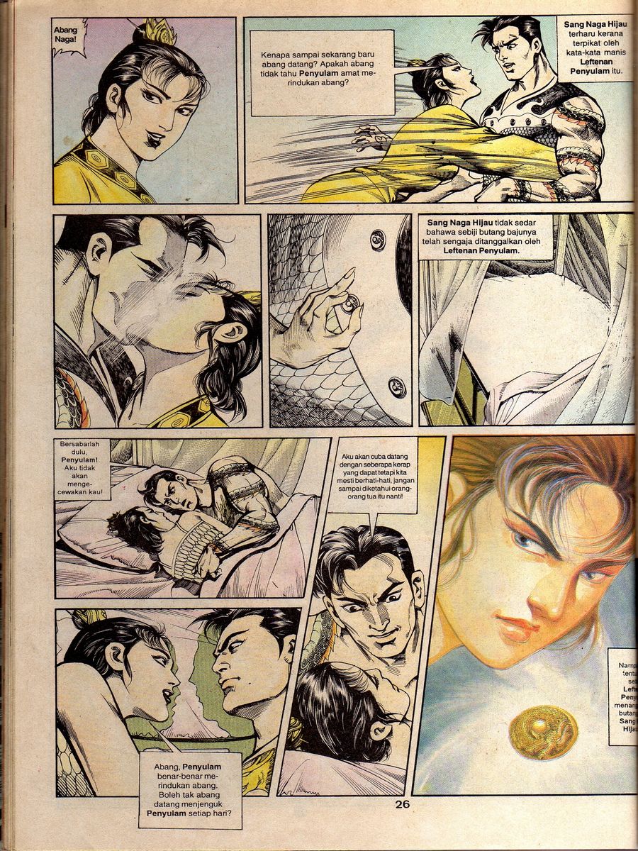 Alam Perwira: Chapter 057 - Page 24