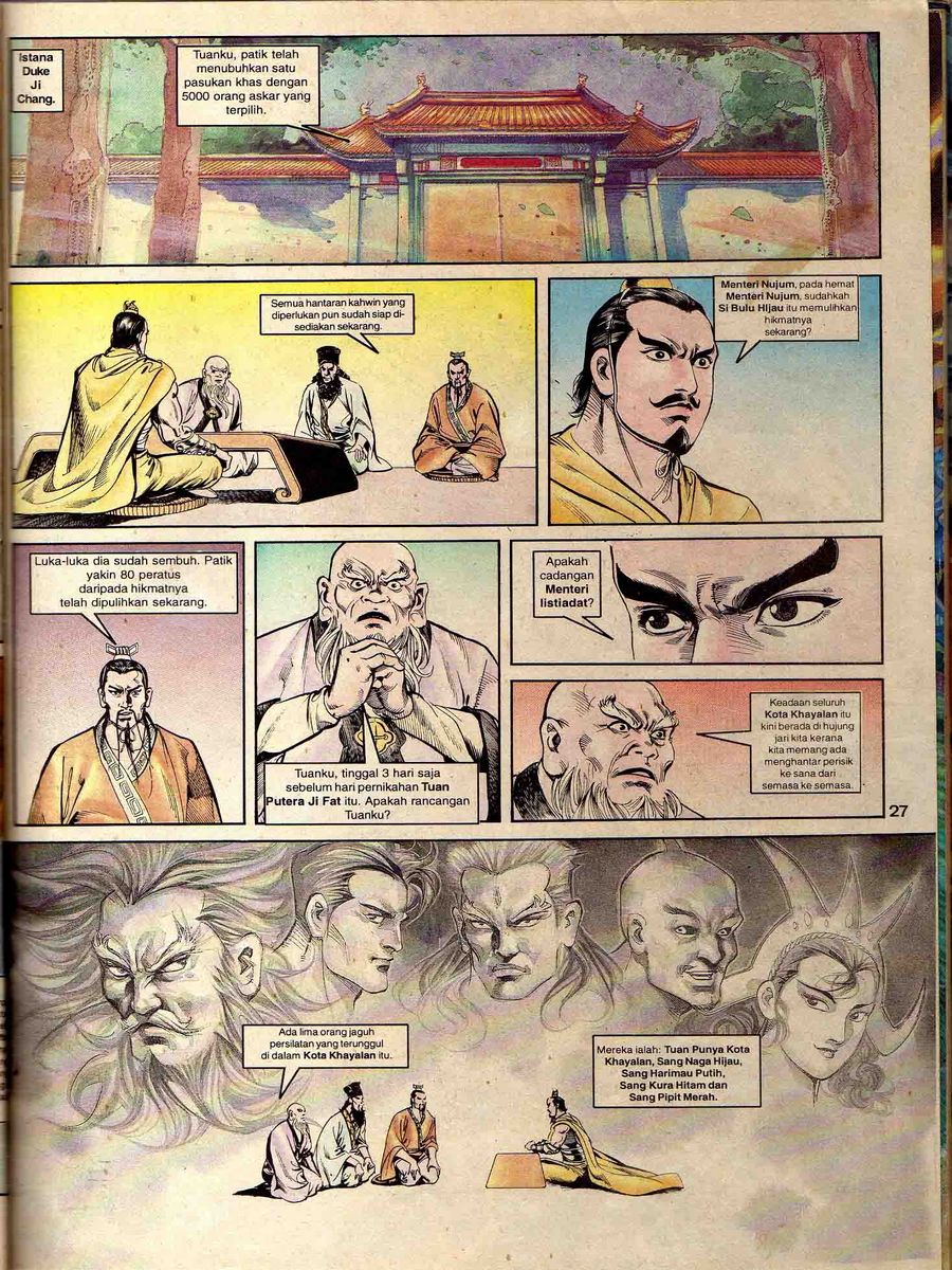 Alam Perwira: Chapter 057 - Page 25