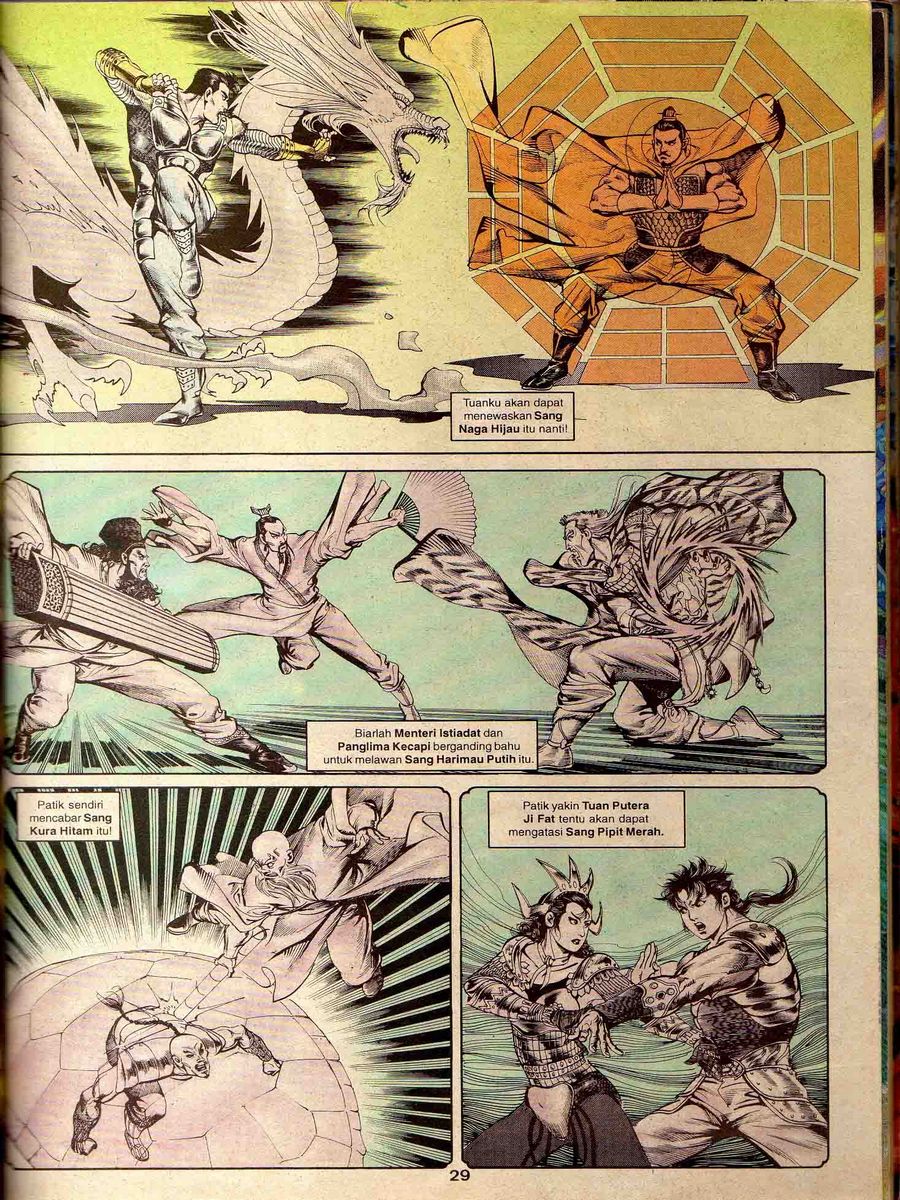 Alam Perwira: Chapter 057 - Page 27